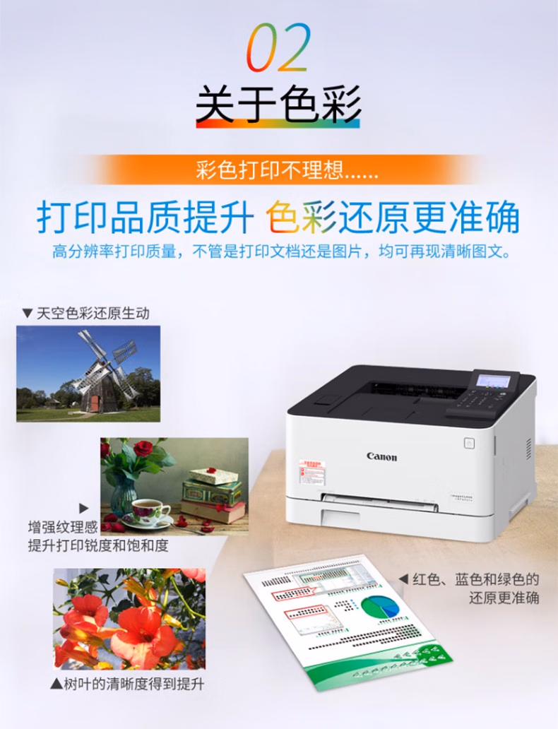 0361b35b9519b753.jpg.avif (790×1032)