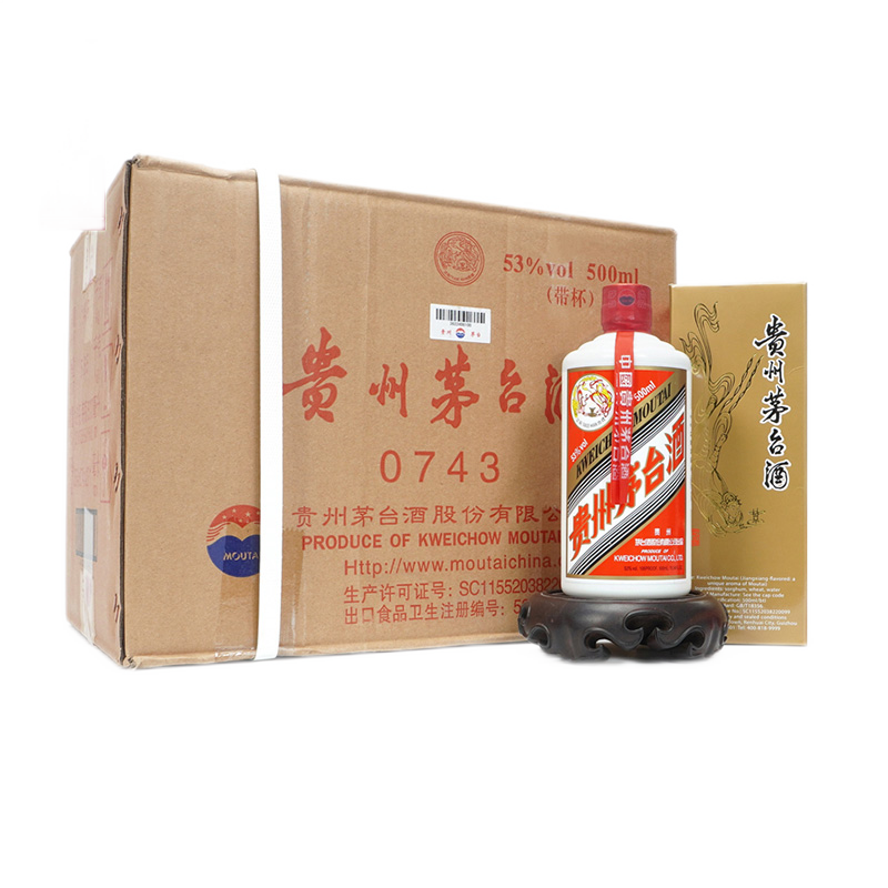 2021年53度出口版0743贵州茅台酒飞天茅台500ml12瓶