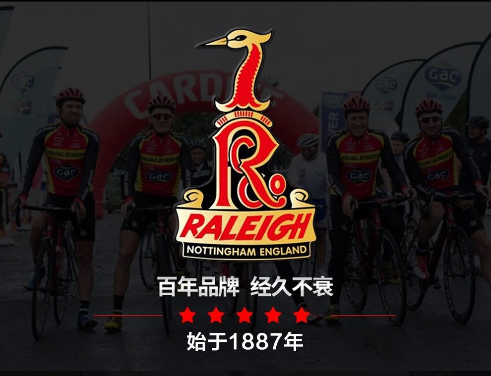 英国兰令山地车自行车男女学生27速30变速双碟刹加粗锁