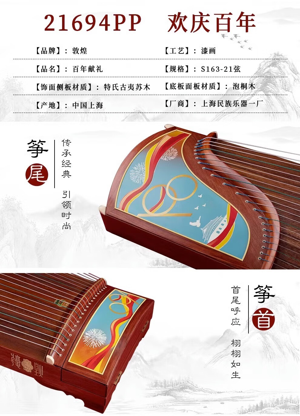 0bc8e7913986bfa1.jpg