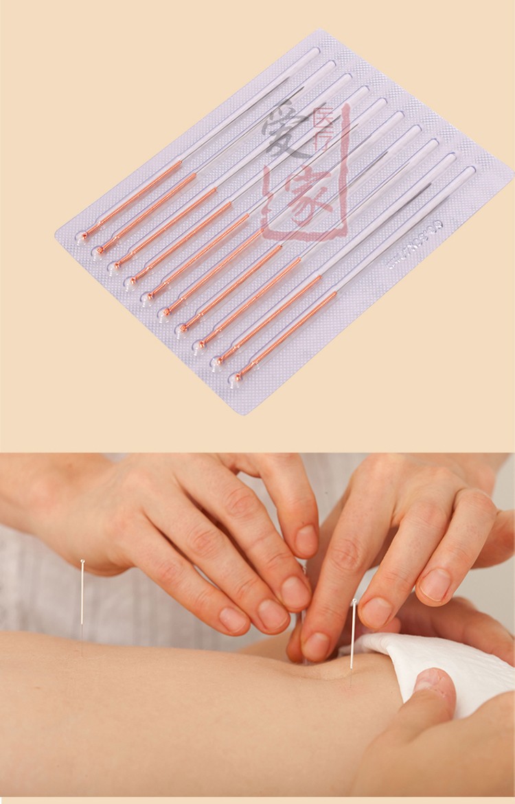 华佗牌 hwato 华佗针灸针1000支 一次性针灸针紫铜柄针毫针承臻针灸针