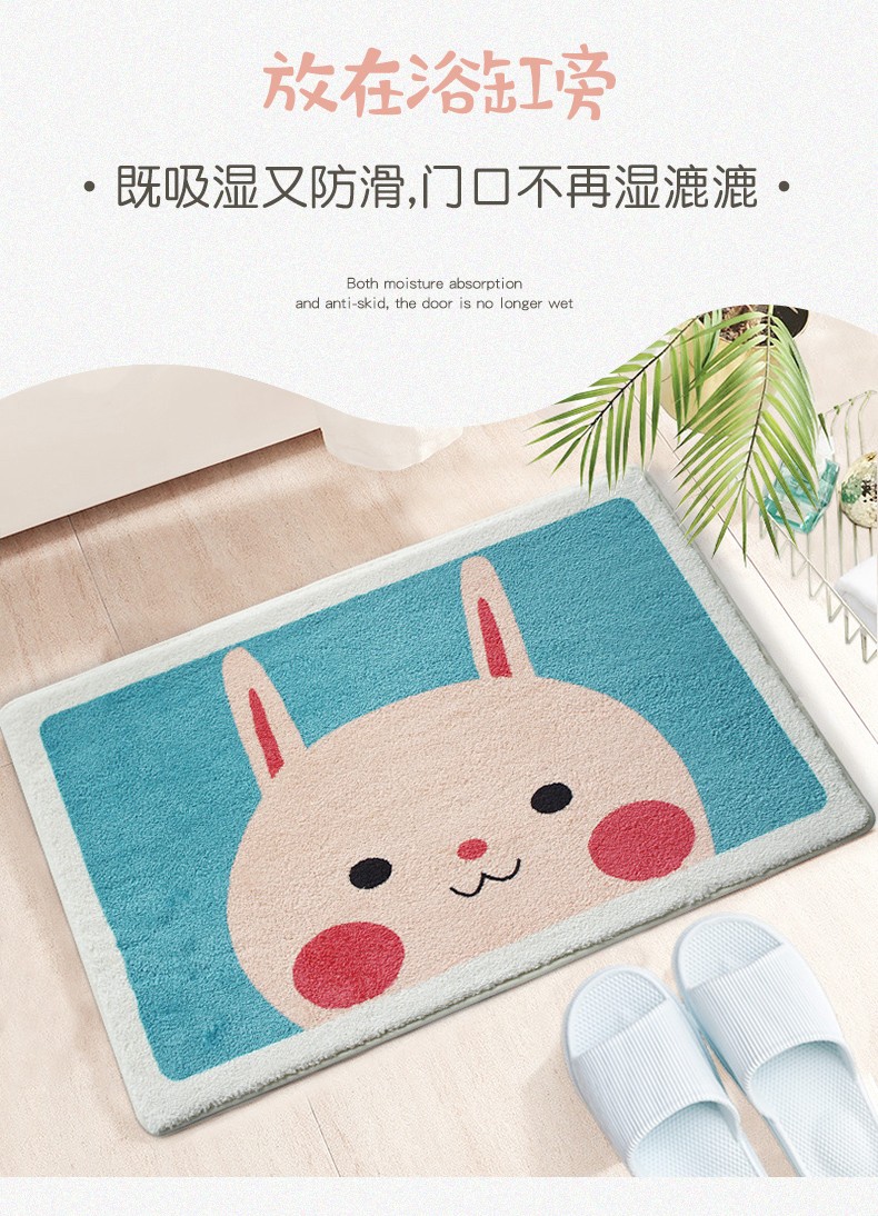 88870-慧希仿羊绒吸水地垫浴室卫生间防滑脚垫子入户门进门防潮门口家用门垫 蓝色鲸鱼(升级加厚款-仿羊绒) 40*60cm-详情图