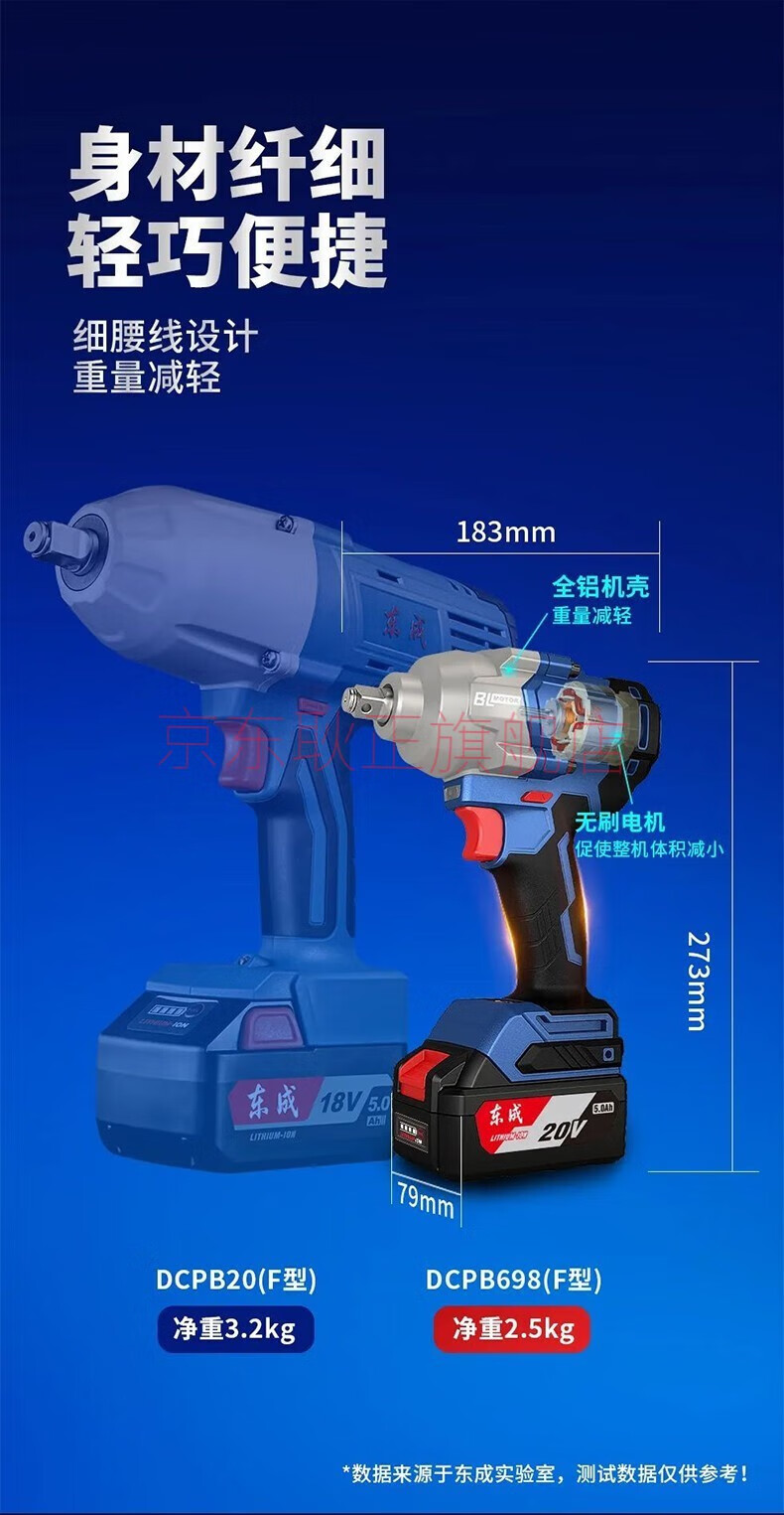 d222acfb306fc0ce.jpg