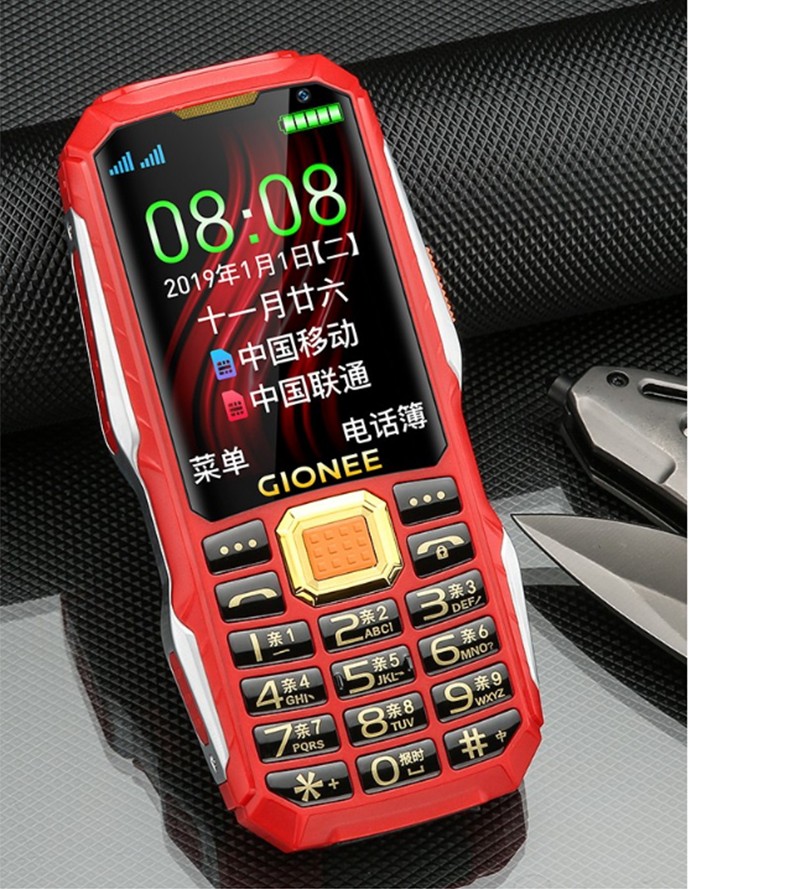 金立x6 4g老人手机三防智能全网通移动联通4g电信volte老年机电霸超长