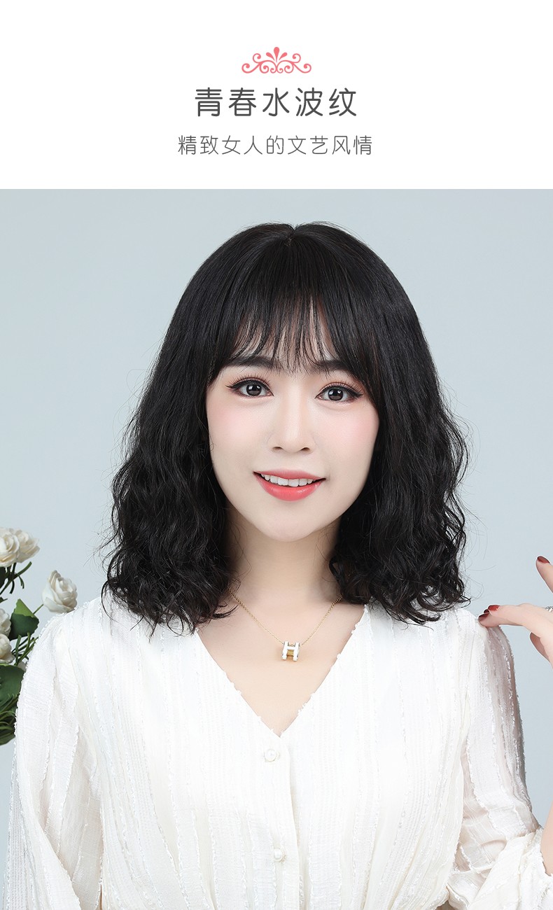 欧宝格oubaoge假发女真发中长卷发中老年妈妈圆脸真人发丝全头套自然