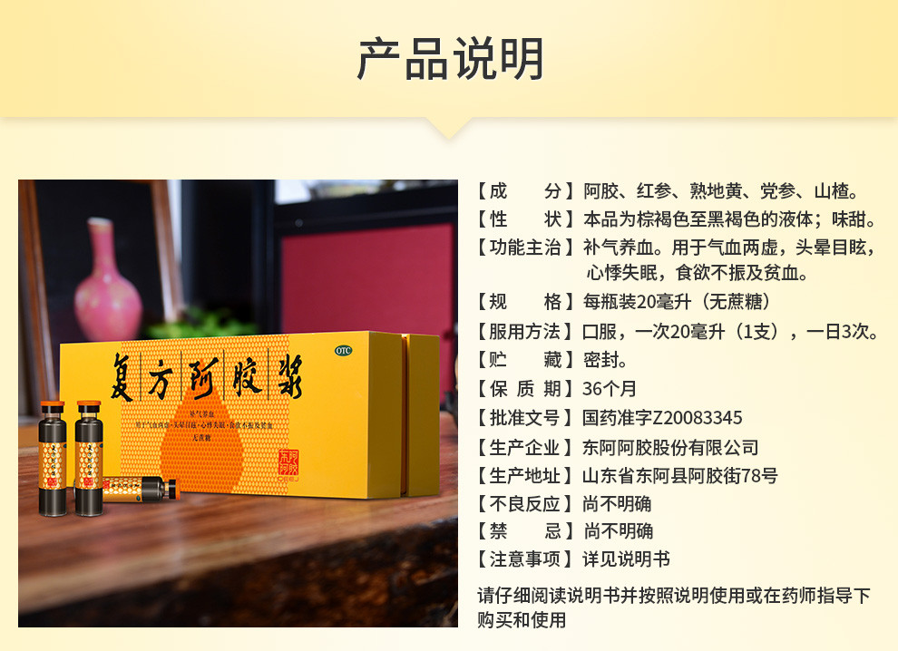 ef49b8e0284a5006.jpg