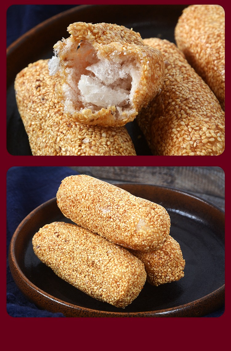 福建闽南平和特产南胜麻枣枕头饼素食传统蛋糕点心年货手提礼盒750g两