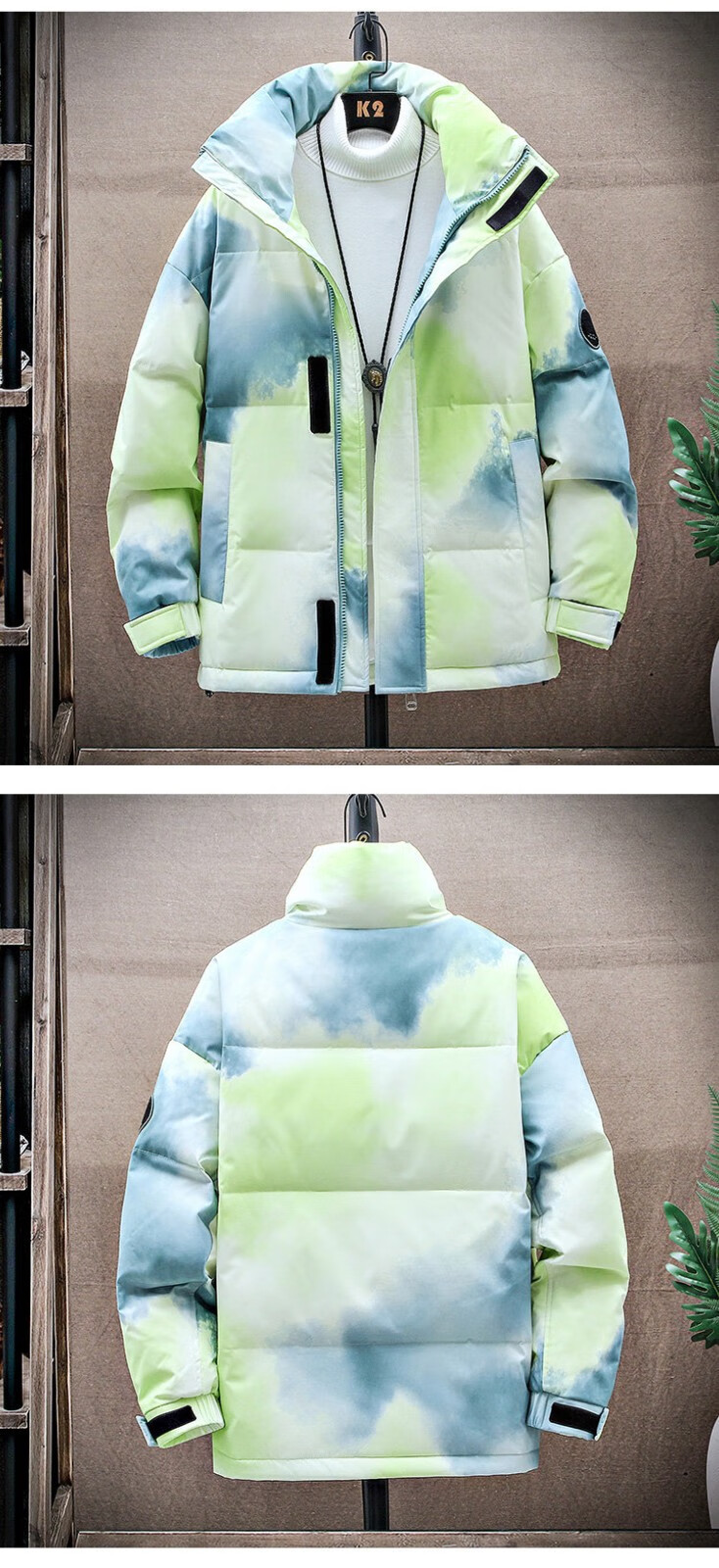 leecooper羽绒男冬季渐变加厚保暖情侣装外套男青少年大学生羽绒服男