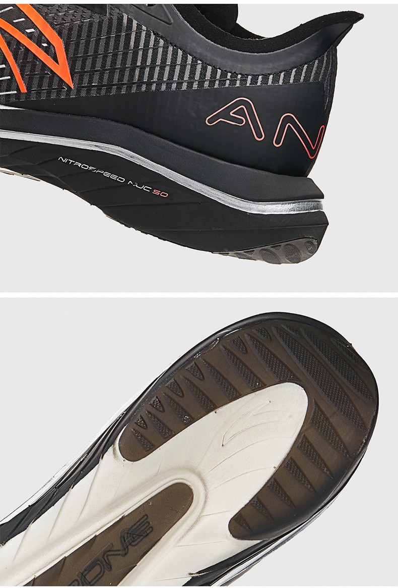 安踏c202 gt氮科技碳板跑步鞋男子2021新款马拉松竞速运动鞋 -6烈日