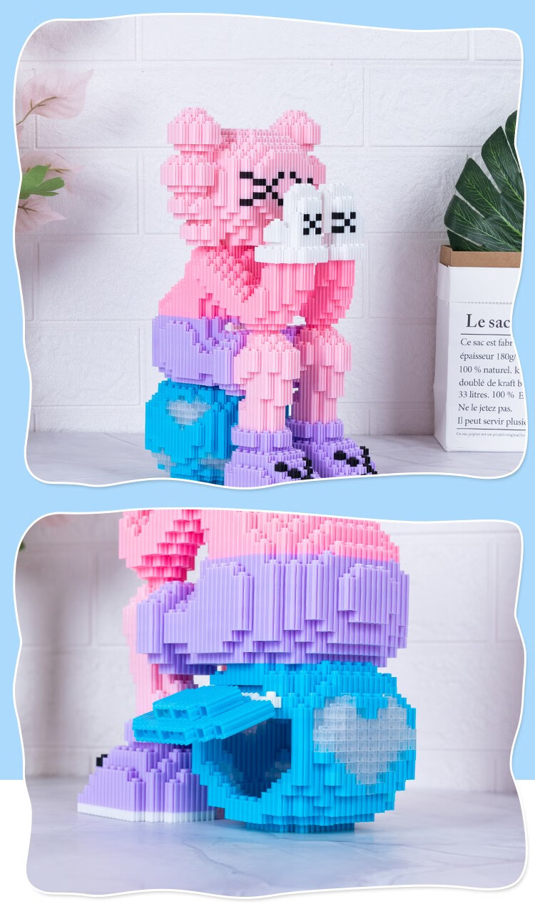 鑫哲xinz积木拼装卡通玩具潮牌捂脸系列成人儿童启蒙启智拼装玩具中高