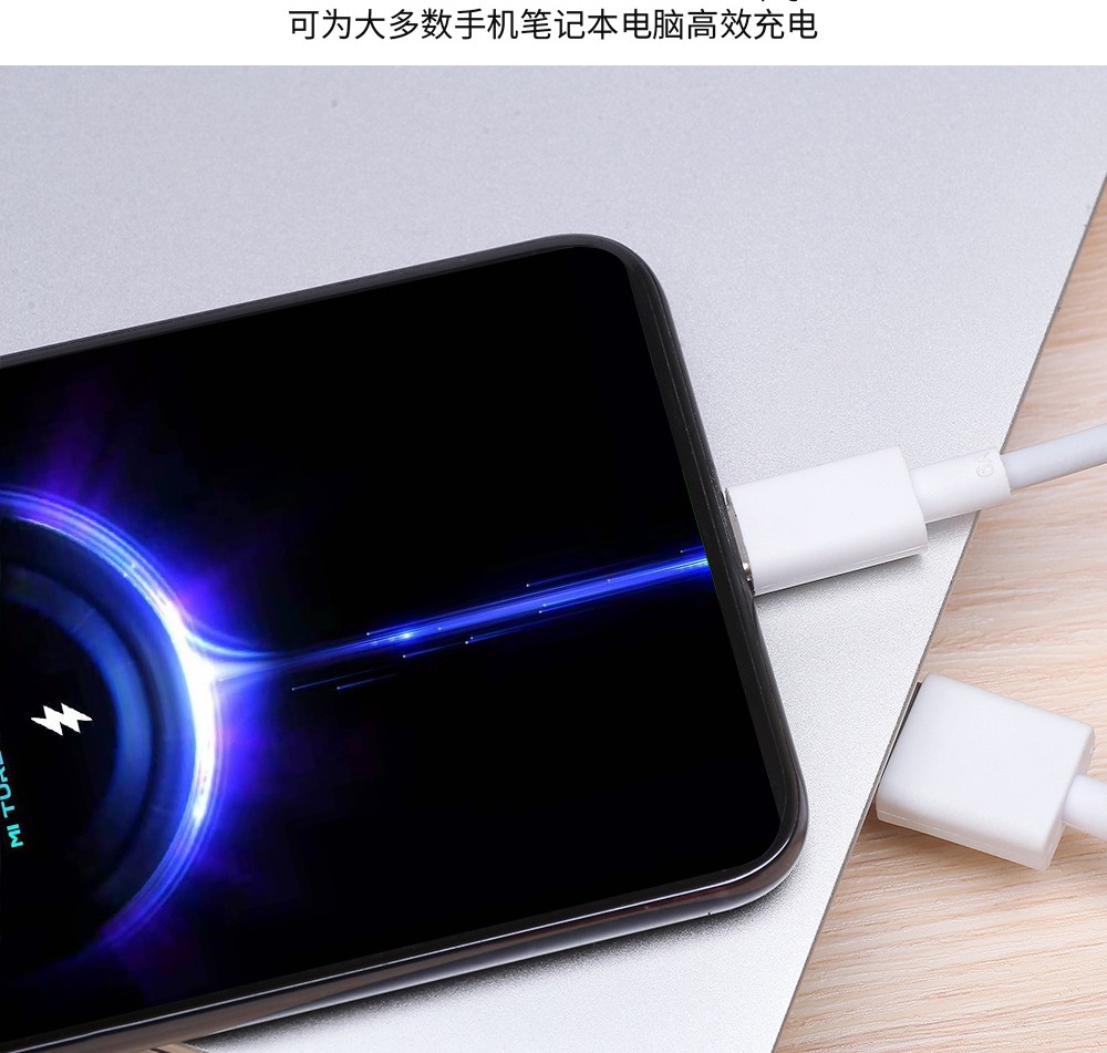 紫天67w适用小米11pro/11ultra充电器红米note10pro极速闪充k40游戏