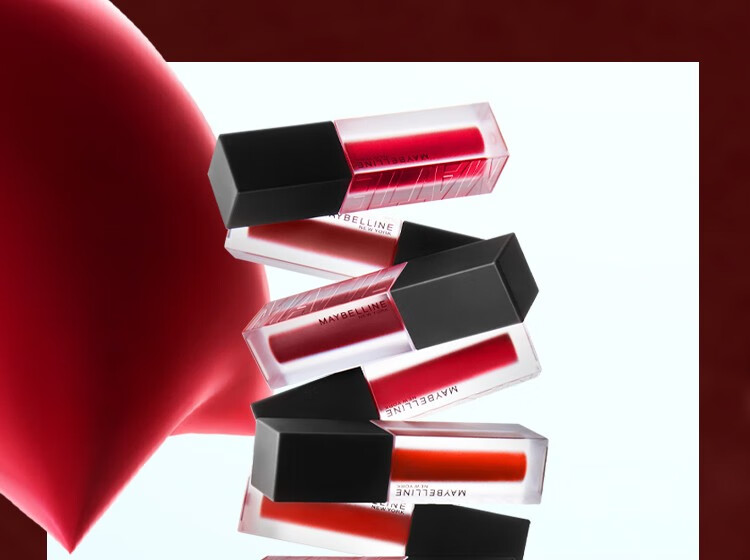 美宝莲羽绒唇釉丝绒雾面哑光口红持久显色唇彩豆沙橘棕红色08绝美砖