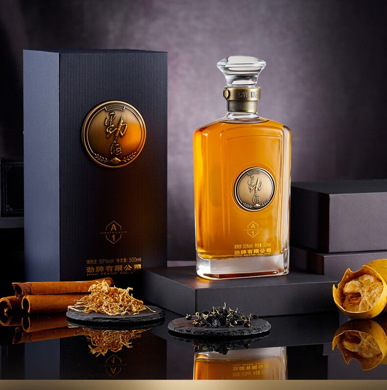 劲牌 中国劲酒50度500ml礼盒装a1高度白酒【图片 价格 品牌 报价】