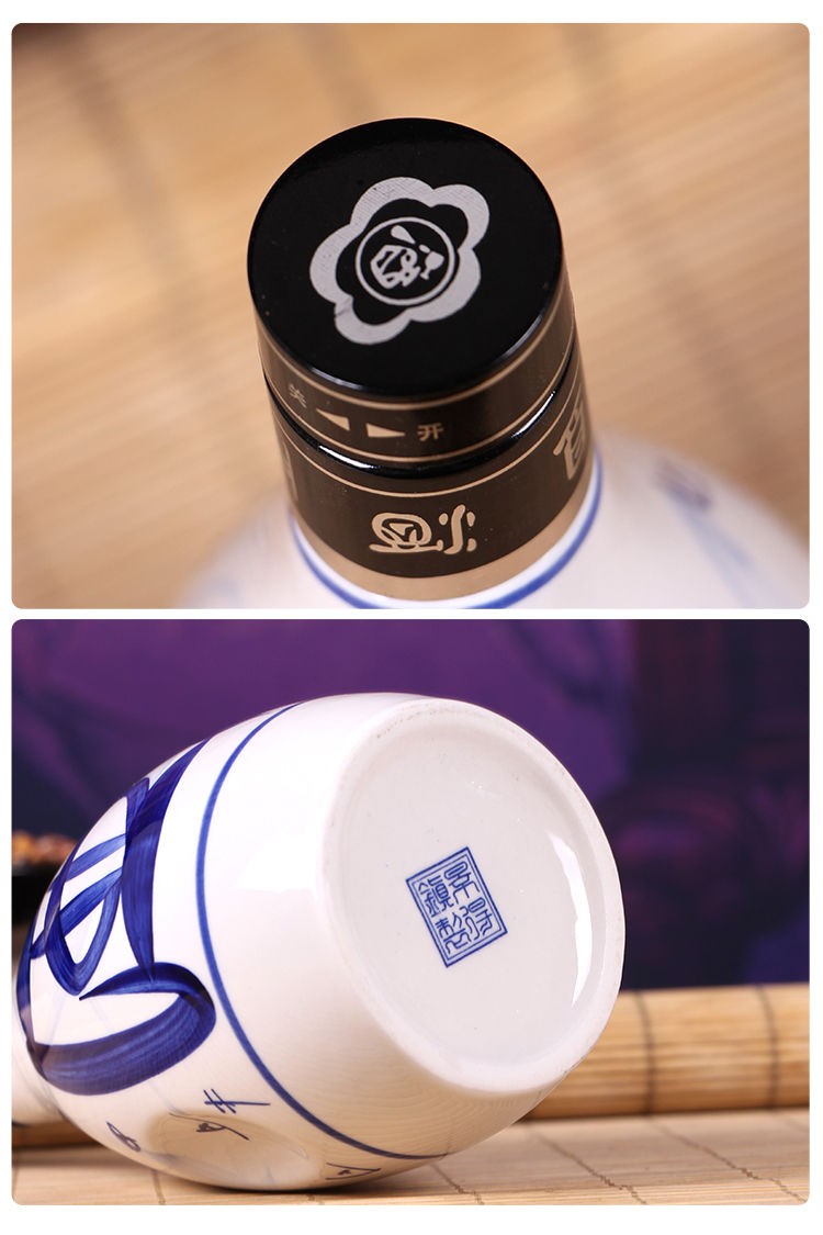 山西汾清香型白酒杏花产地杏花集团53度珍藏青花30原浆酒清香型500ml6