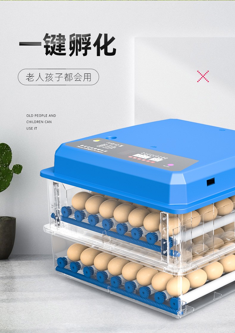 孵化机全自动家用型小鸡孵化箱小型水床孵化器智能迷你鸡蛋孵蛋器20枚