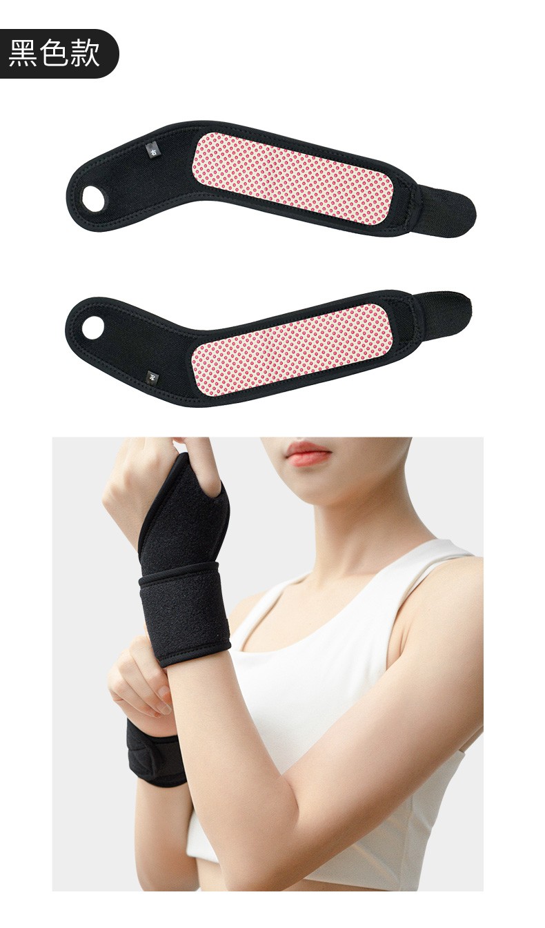 手腕骨折夹板固定护具医用腕关节固定支具运动扭伤骨裂手腕护腕可调节