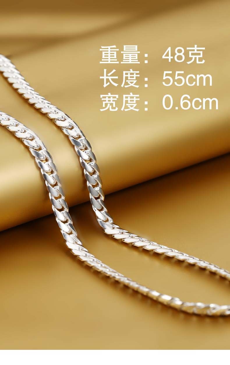 靓今缘银项链男士马鞭链平板项链手链999足银霸气男士项链坦克链足银