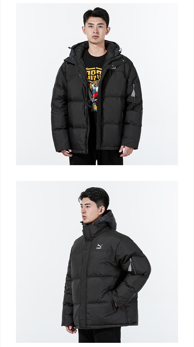 puma彪马羽绒服男装2021冬季新款运动服户外时尚连帽防风保暖休闲夹克
