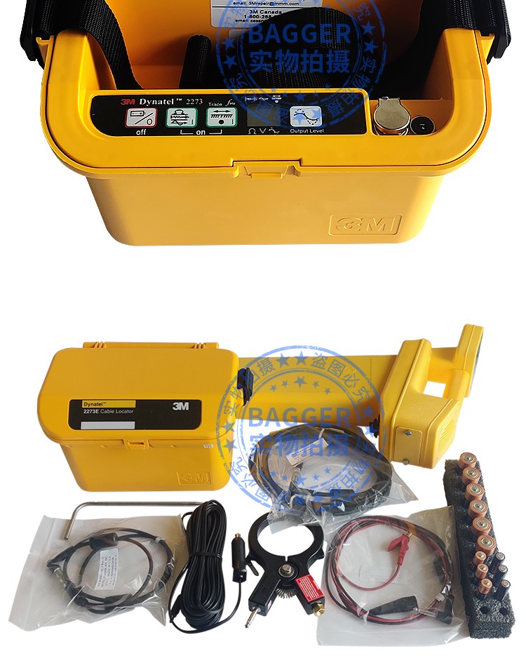 bagger美国3m光缆电缆路由探测仪地下管线探测仪2273m2273e2273m埋深9