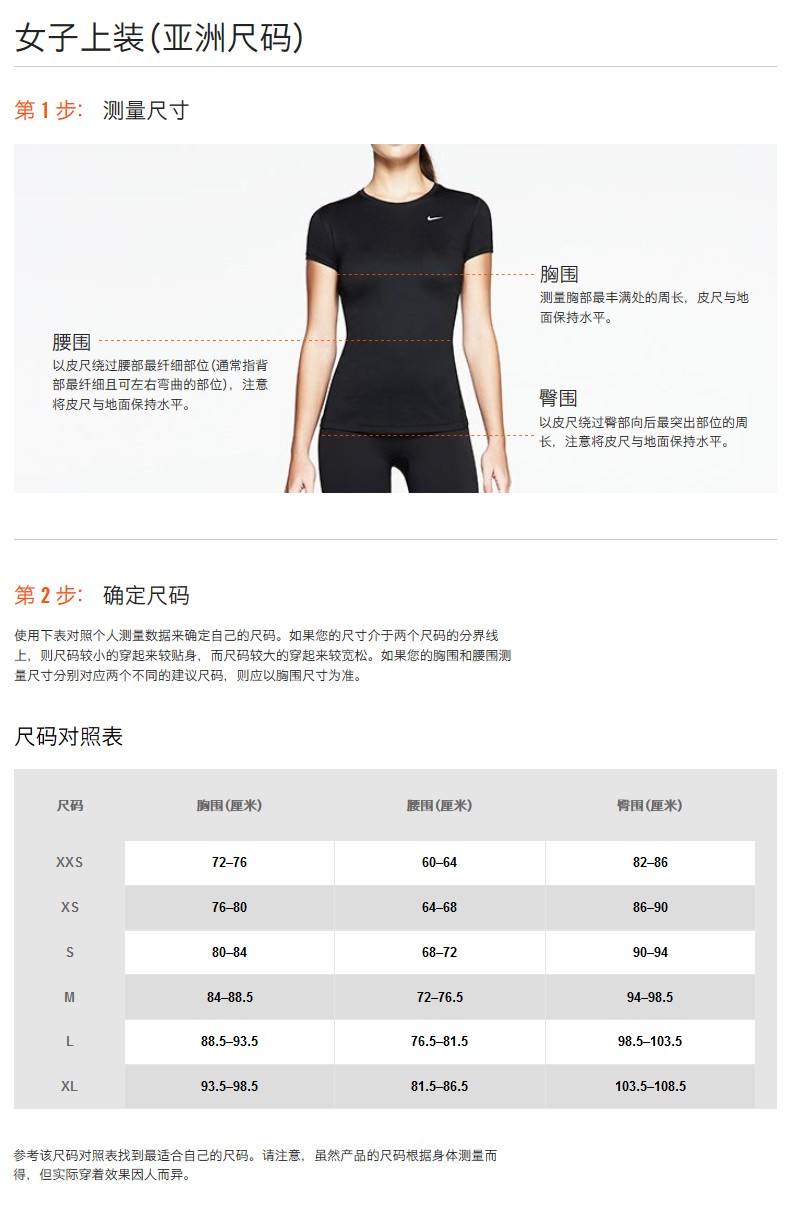 yysportsnike耐克女装新款drygetfit运动休闲卫衣套头衫da0392100l