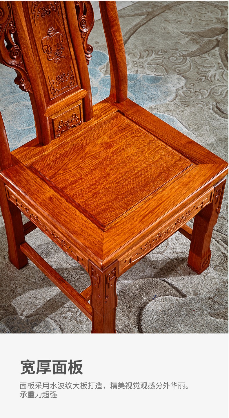 虎大师红木家具缅甸花梨学名大果紫檀中式古典圆桌椅雕花款象头圆台