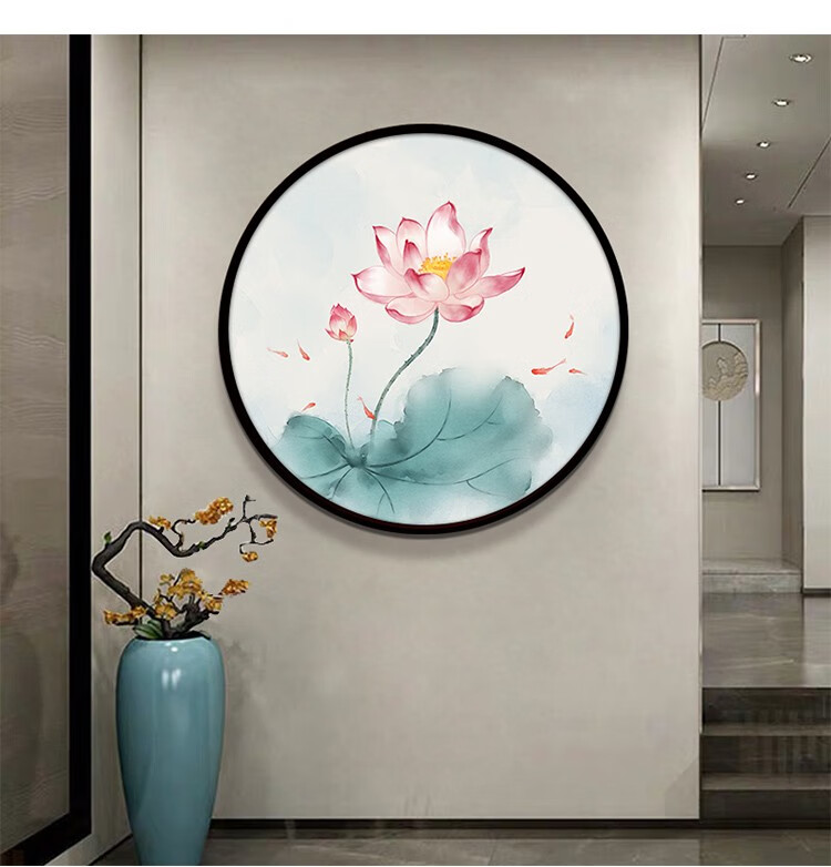 梓朗新中式装饰画荷花莲花图壁画圆形客厅挂画中国风玄关中式进门禅意