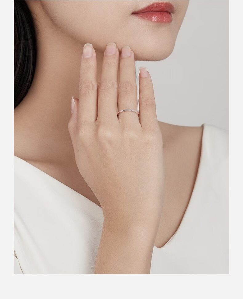 圣诞节礼物周六福铂金戒指女素圈女戒pt950亮面简约12号14g