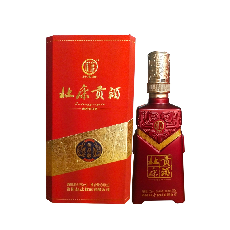 【绝当】市价13798元 2箱12瓶杜康贡酒 500ml 浓香型52°js51438-京东