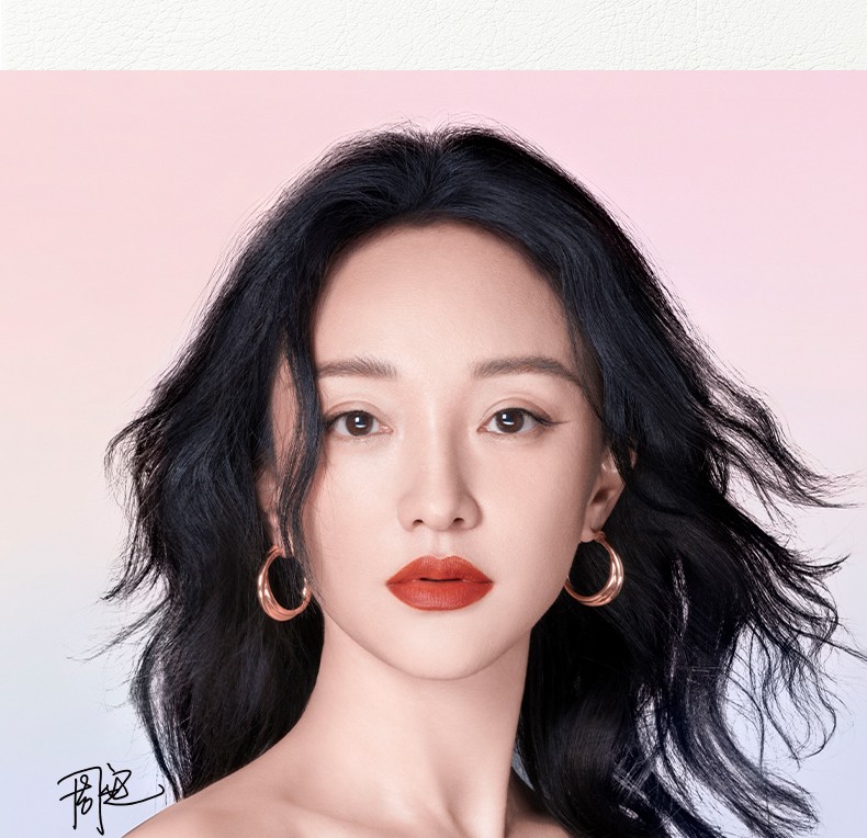 完美日记细跟恣意出色丝绒细管口红许愿星限定口红保湿显色防水不易沾