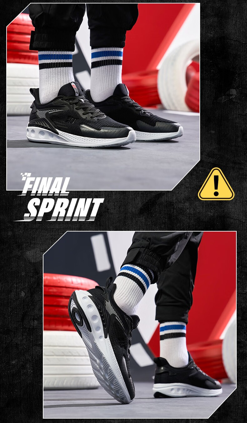 361度头文字d联名跑步鞋男鞋训练鞋男秋冬季潮流时尚舒适缓震运动鞋