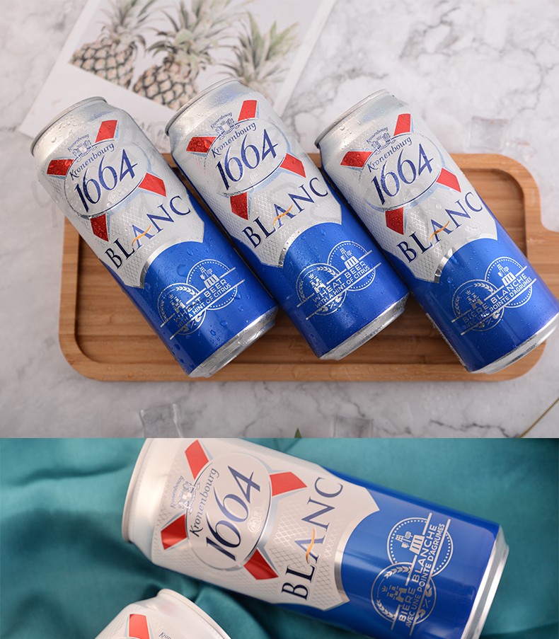 法国原装进口1664白啤酒原味柑橘味听装500ml12罐装1664白啤500ml