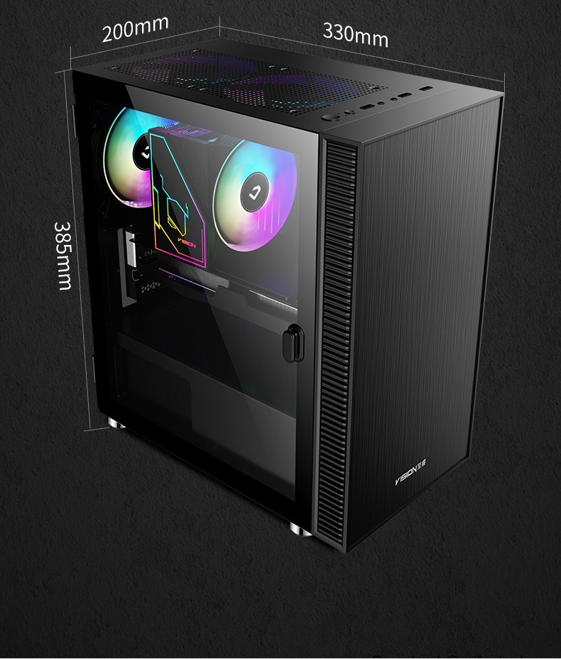 至睿vision侧透机箱游戏机箱铝行者2粉色灰色支持atx主板支持240水冷