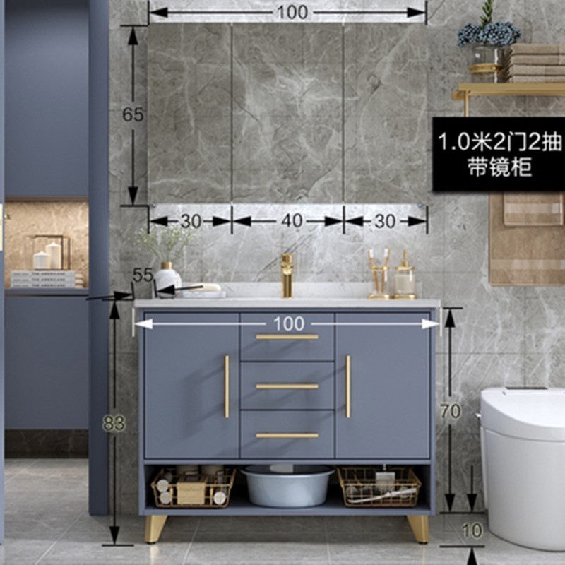 凸凸tutu北欧轻奢洗手盆柜组合现代岩板浴室柜一体落地洗脸盆定制实木