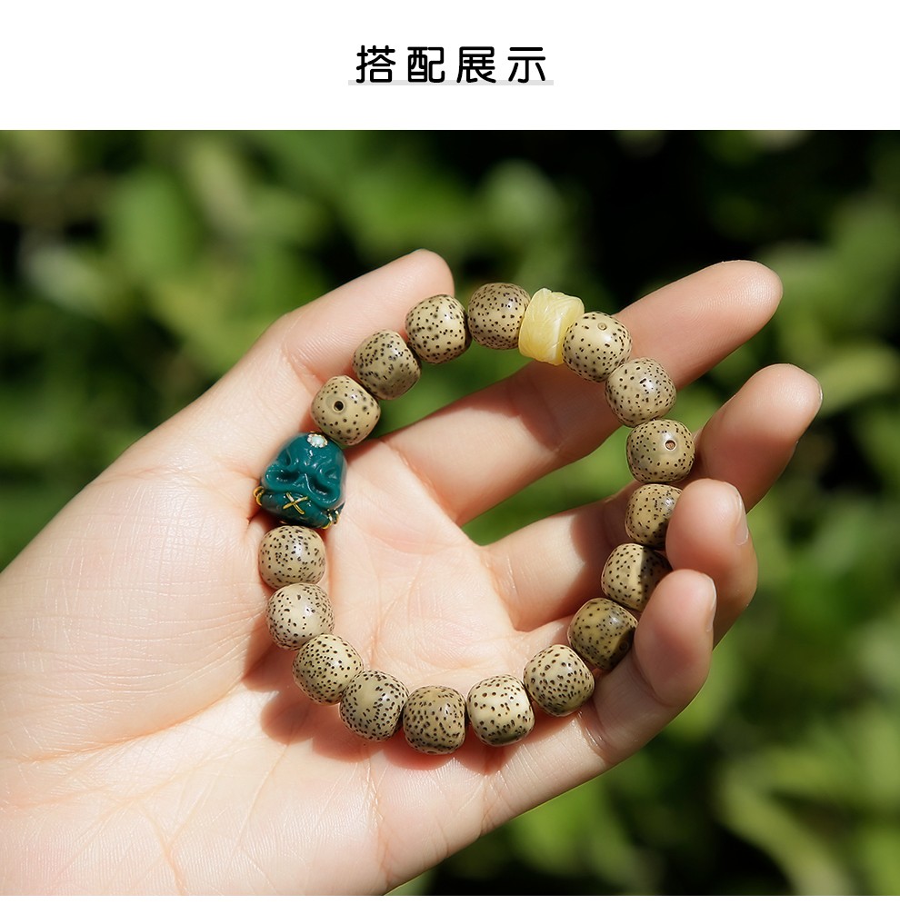 绿侬俄料蜜蜡羽毛隔片隔珠文玩手串手持佛珠星月金刚diy配饰直径约