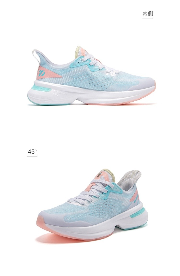 【商场同款】乔丹风行10代跑步鞋女鞋夏季网面透气运动鞋时尚减震跑鞋