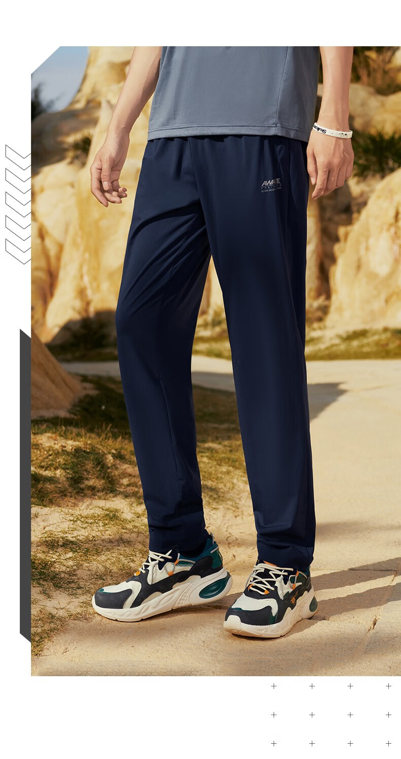 361运动裤男2021春季新款针织长裤裤子常规休闲裤深墨蓝xl