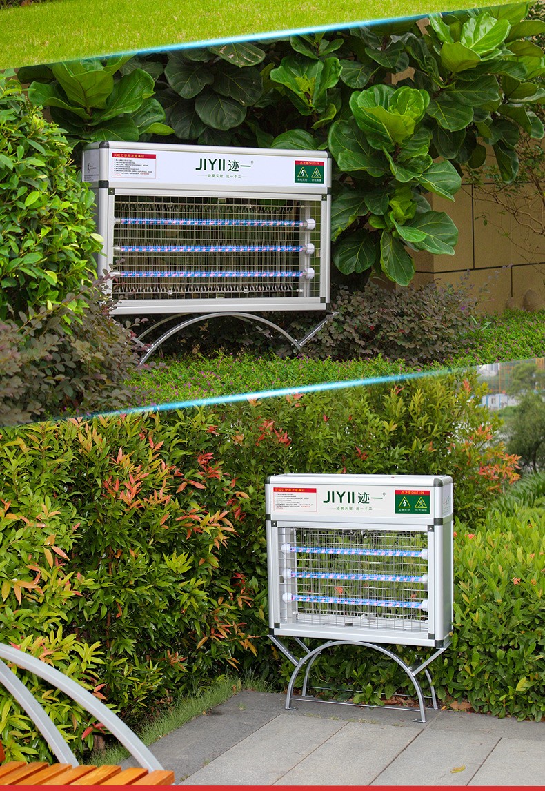 迹一户外灭蚊灯花园庭院灭蝇灯商用小区物业驱蚊器大功率电蚊灯苍蝇