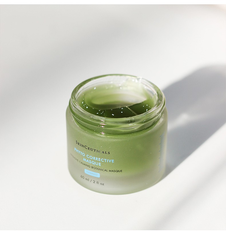 圣诞礼物杜克修丽可植萃精华面膜60ml植萃面膜60ml