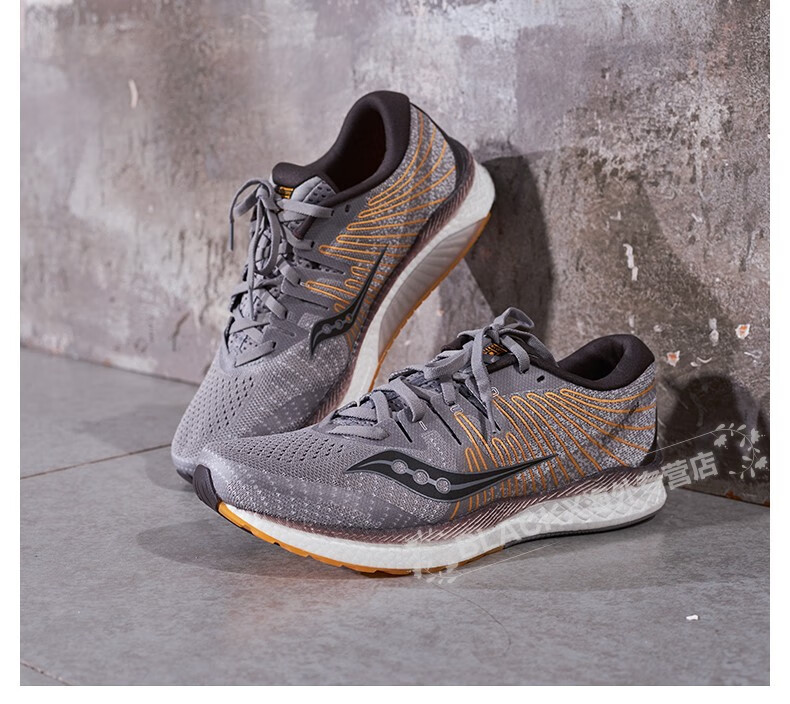 saucony索康尼 liberty解放iso2 稳定支撑跑步鞋男鞋 灰色 s20510-20