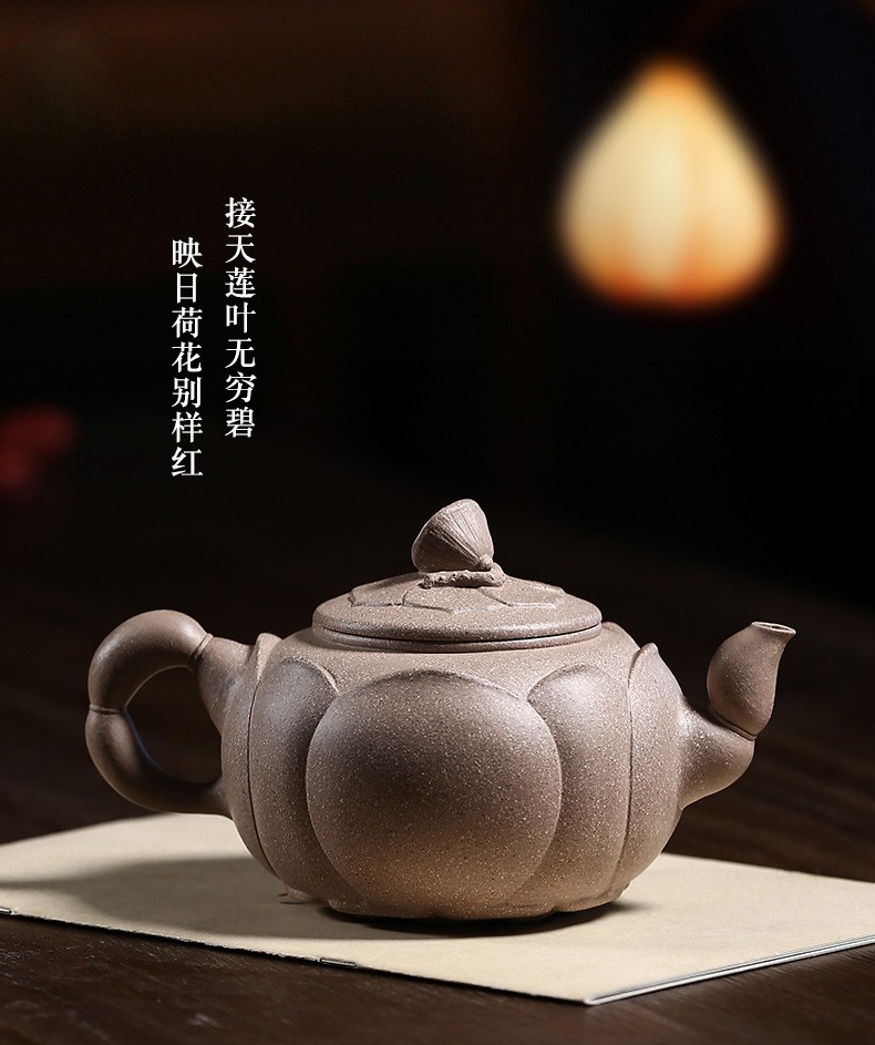 枫岚情 宜兴紫砂壶名家纯全手工茶壶大品五彩段泥莲花壶功夫茶具茶器