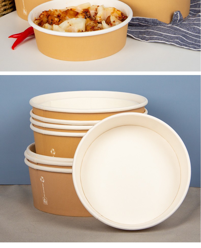 一次性餐盒纸碗打包快餐纸盒子圆形外卖带盖汤饭盒家用牛皮纸小碗500