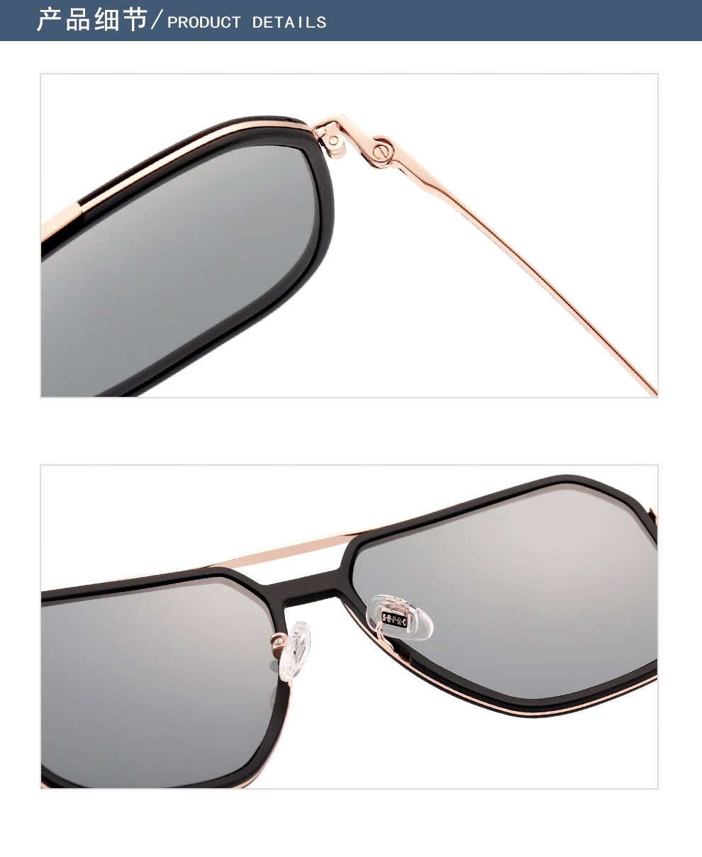 sbprc圣大保罗2021新款高清偏光太阳镜双梁多边形蛤蟆墨镜po25109po