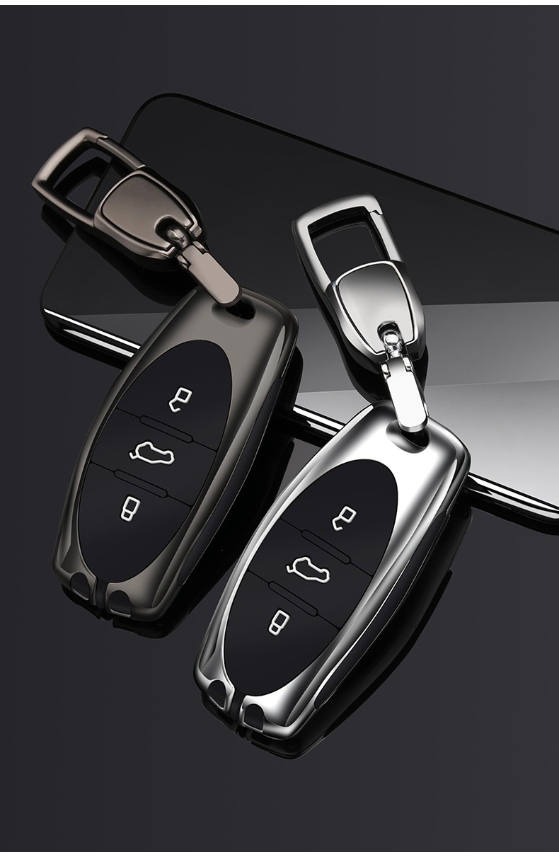 奔腾t77钥匙套t77pro专用一汽奔腾t99壳t33包个性车全包高档扣金属锌