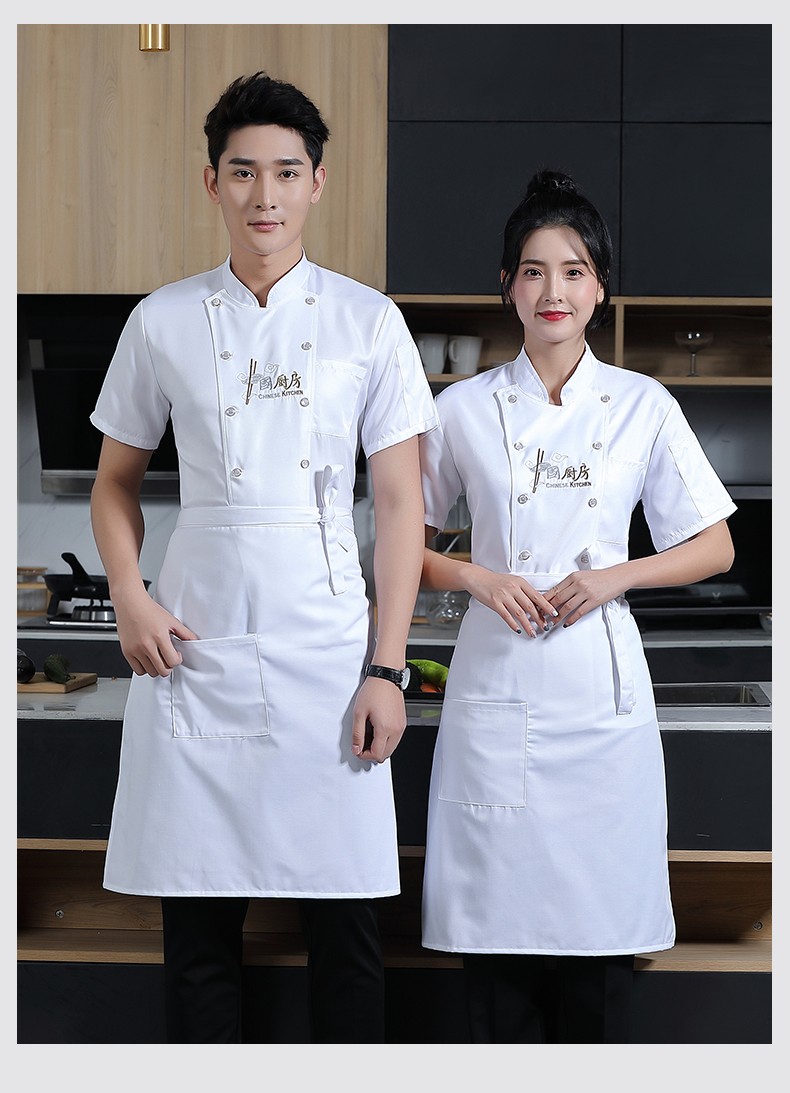 万嘉宜莱酒店厨师工作服短袖夏季餐饮餐馆厨房工衣男饭店厨衣短袖食堂