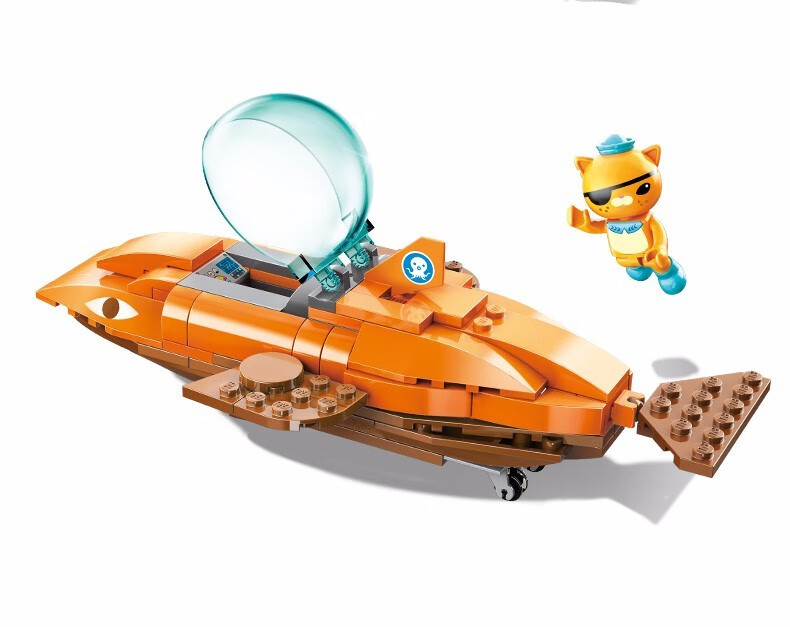 玩具兼容乐高拼装拼插玩具潮流积木男孩女孩海底小纵队系列 大鲵鱼艇