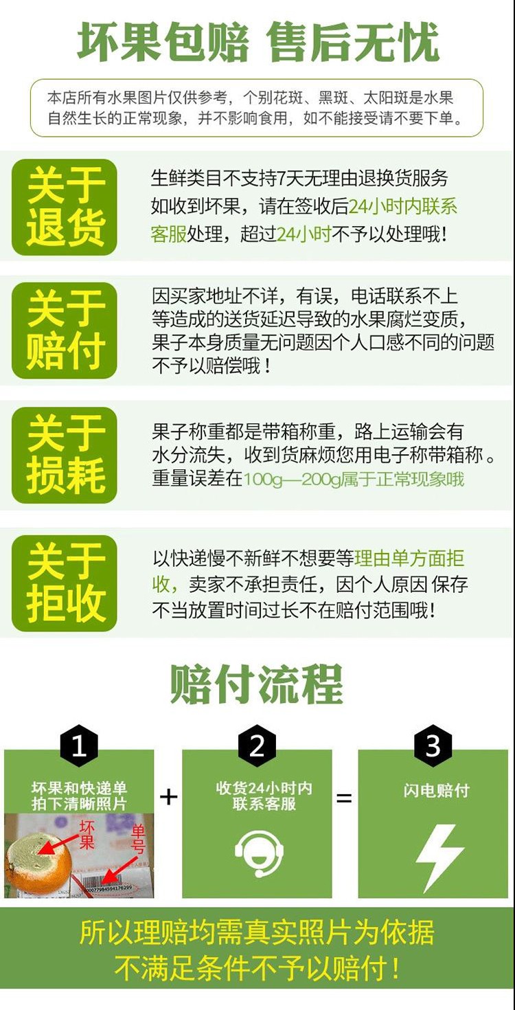 105852-【凉山特产馆】大凉山牛奶草莓新鲜水果现摘现发 空运直达 VS丹东草莓红颜 4盒中大果-详情图