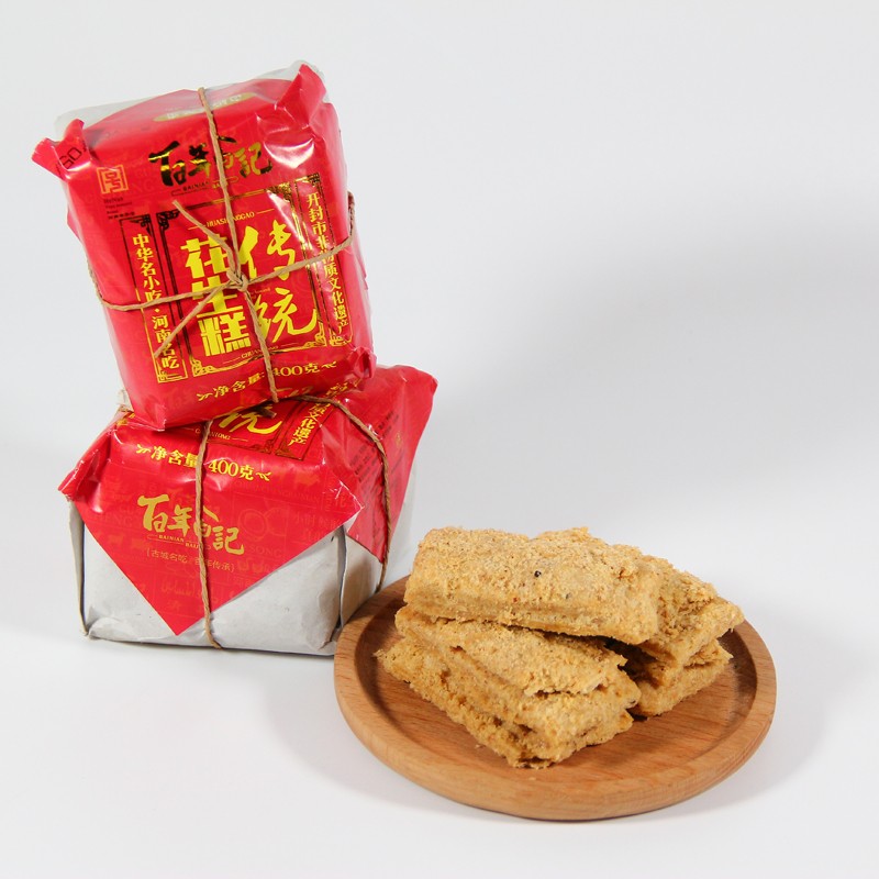 白记花生糕河南特产开封花生酥糕点手工传统老式清真点老式纸包花生