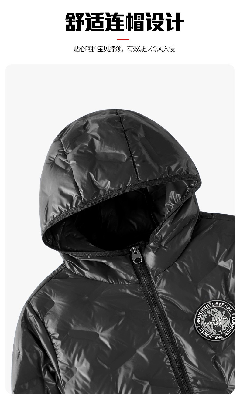七波辉羽绒服儿童冬装男童外套冬季新款中大童装保暖上衣外套皇家兰