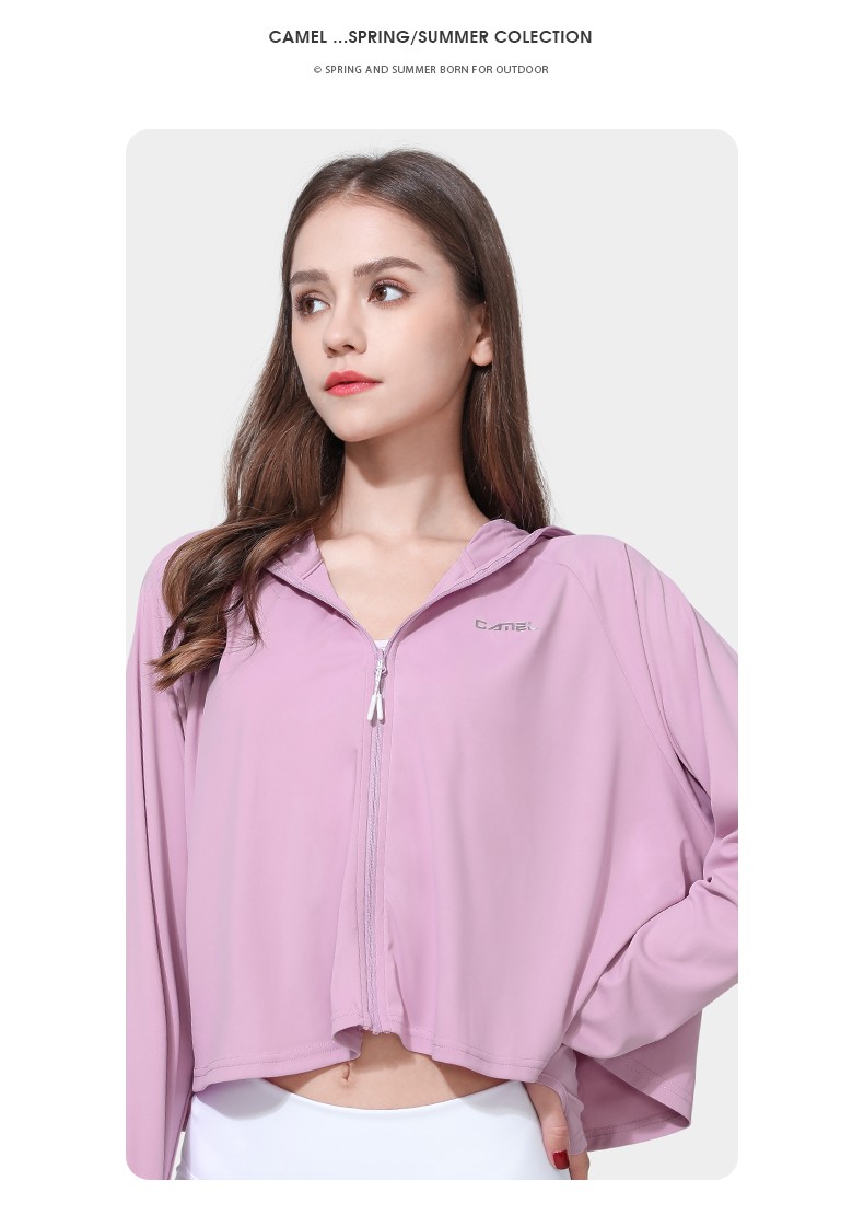 骆驼户外针织防晒衣女新款防紫外线轻薄透气易干休闲外套a1s170118h
