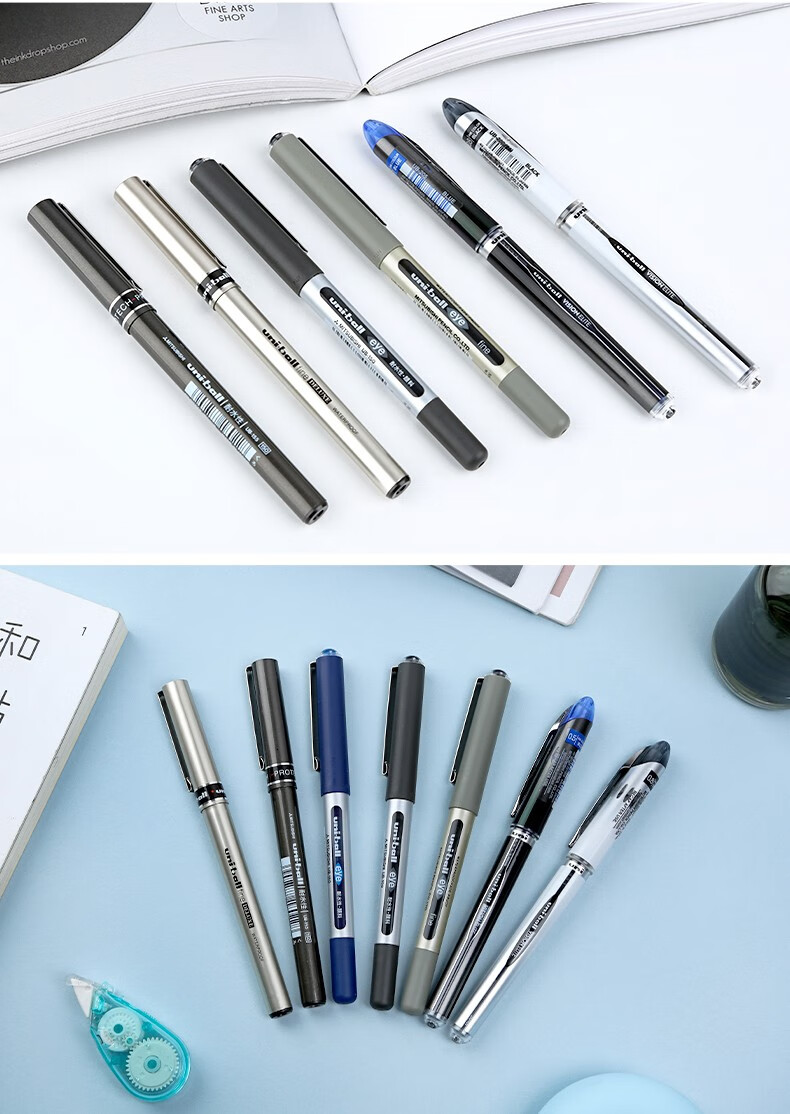 日本uni三菱中性笔0.5直液式走珠笔ub150黑色0.